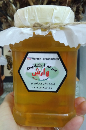 خرید آنلاین عسل گون خام